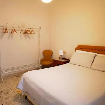 Domus Lux Appartement *